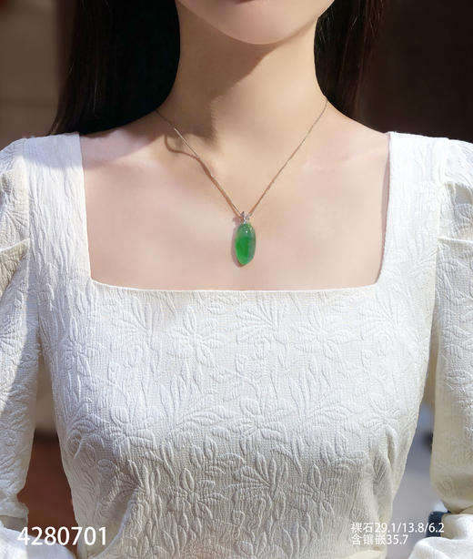 4280701，福瓜吊坠。具体价格微信咨询 商品图4