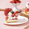 【酥酥草莓派】 商品缩略图4