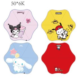 (包邮)觅雨missrain三丽欧联名款儿童萌趣圆角伞-（四种颜色）