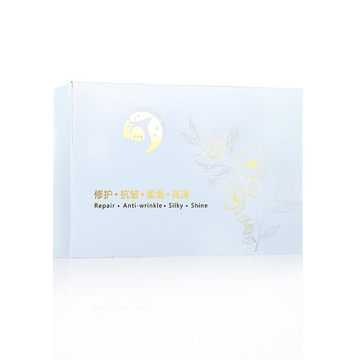 2024精品组合系列  [修护 抗皱 柔滑 亮泽]  详见该组合详情页 商品图3