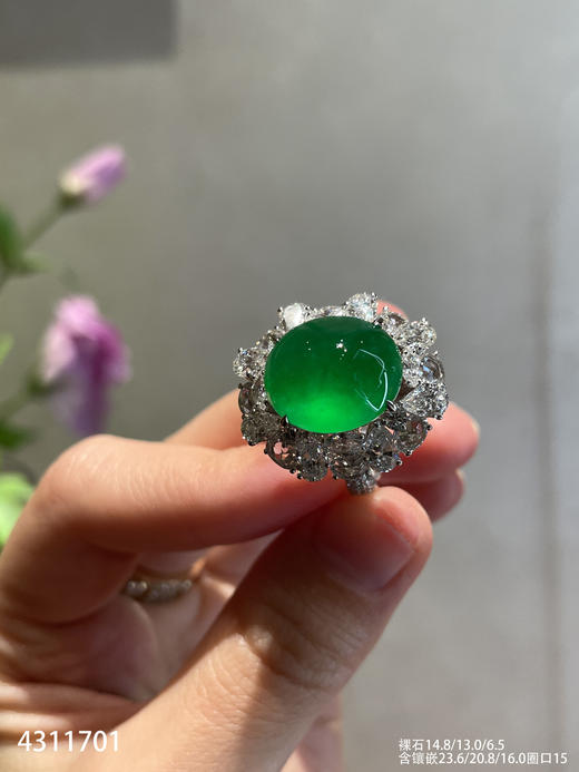玻璃种黄阳蛋面戒指【4311701】具体价格微信咨询 商品图2