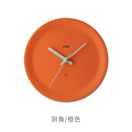ALESSI/墙角钟轻奢挂钟客厅家用时尚网红创意ins静音送礼 商品图3