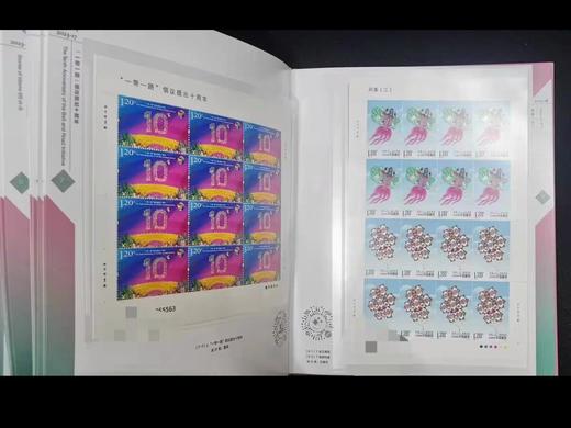 【预定】2023全年邮票完整大版册 中国集邮官方册 商品图8