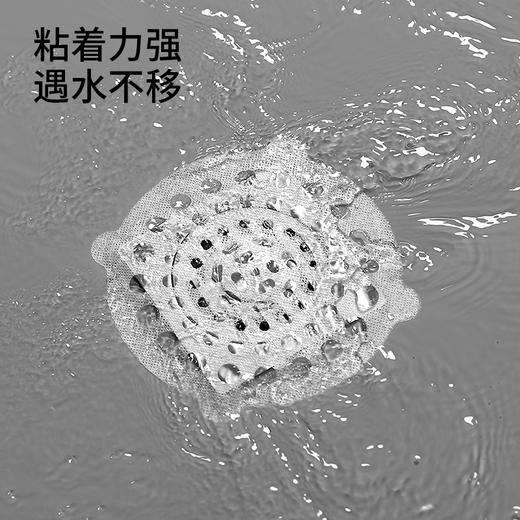 FaSoLa地漏滤网下水道过滤网卫生间浴室淋浴房防头发毛发拦发网 商品图2