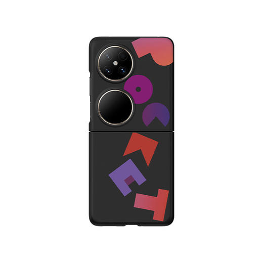 华为Pocket2 新品原装保护壳【特价商品 不退不换】 商品图8