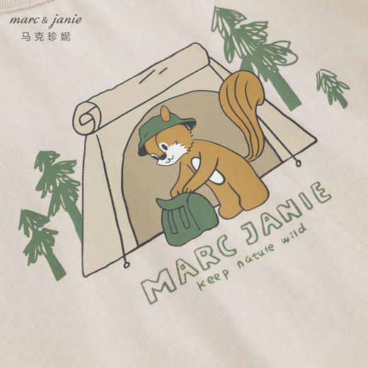 [凉感透气]马克珍妮宝宝户外小松鼠印花连体衣婴儿哈衣夏装240513 商品图3