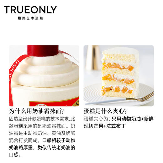 【茅台酒】酒中茅台，能饮一杯无？ 商品图2