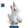 DOUDOU 金色独角兽-23cmDOUCHO2659玩偶 商品缩略图2