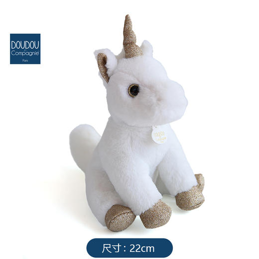 DOUDOU 金色独角兽-23cmDOUCHO2659玩偶 商品图2