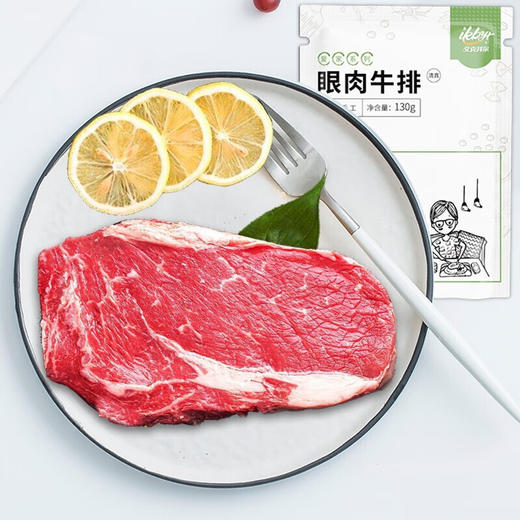 艾克拜尔原肉整切眼肉牛排130g 商品图0