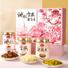 【女神节】燕之坊 桃胶雪燕皂角米礼盒 520g 商品缩略图0