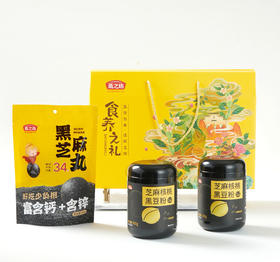 【女神节】燕之坊 食养之礼礼盒 1090g