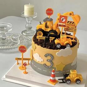 【生日蛋糕】挖掘机款