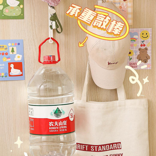 「9.9元包邮！多场景适用」门后长排挂钩包包挂架 ins宿舍收纳整理挂衣架壁挂置物架帽子收纳 商品图1