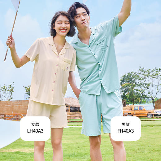 都市丽人都市锋尚好睡好眠春夏睡衣男凉感无尘棉家居服薄款短袖短裤男士无尘棉套装FH40A3 商品图2