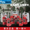 汽车千斤顶轿车千斤顶 2T3T车载立式千斤顶2吨液压千斤顶越野换胎 商品缩略图3