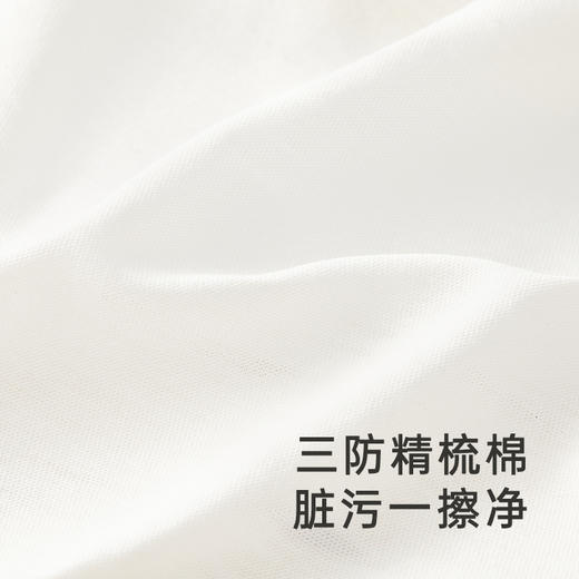 【商场同款】英氏纯棉连体衣男宝短袖透气婴儿衣服春夏新款 商品图2