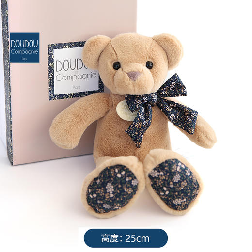 DOUDOU 棕色小熊-25cmDOUCHO3123玩偶 商品图2