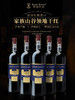 【中欧班列精选】法国进口拉菲LOUISLAFON家族山谷领地干红葡萄酒750ml/瓶  酒精度数13度 商品缩略图1