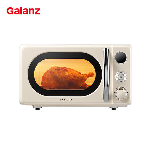 格兰仕微波炉KAW0-SF2 商品图0