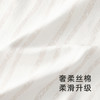 【高定系列】英氏婴儿连体衣夏季桑蚕丝透气男宝衣服 商品缩略图2