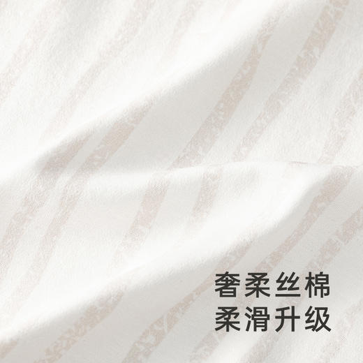 【高定系列】英氏婴儿连体衣夏季桑蚕丝透气男宝衣服 商品图2