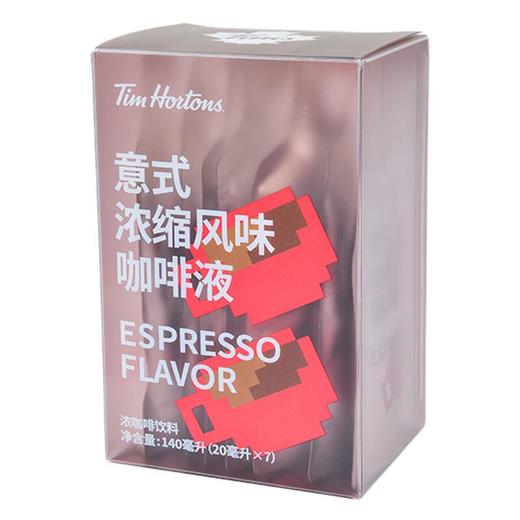Tims意式浓缩风味咖啡液140毫升（20毫升*7）/盒 商品图1