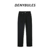 DENYBULES天丝木棉法棍裤直筒休闲女士水洗高腰弹力百搭时尚 商品缩略图7