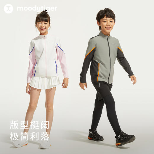 moodytiger冰皮衣儿童防晒服夏新款凉感透气速干运动皮肤衣42110402 商品图2