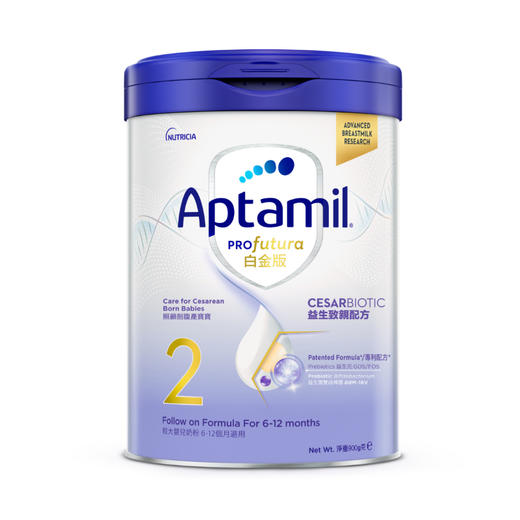 爱他美 APTAMIL PROFUTURA 白金版婴幼儿配方奶粉2段（6-12个月 900g 商品图1