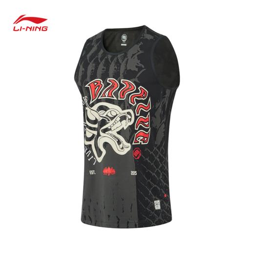 【M/XL断码】李宁反伍BADFIVE男子排湿速干宽松比赛上衣AAYU011【库存有限，如无货将做退款，介意慎拍！】 商品图0