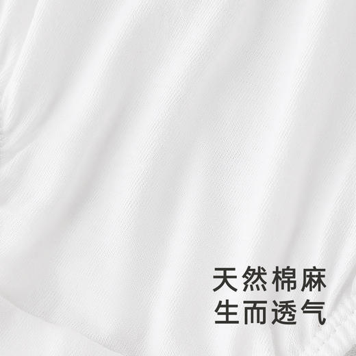 【商场同款】英氏婴儿连体衣春夏新款透气棉麻连体衣女宝衣服 商品图2