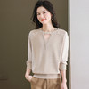 FCY YS59836镂空毛衣上衣宽松韩版针织衫 商品缩略图3