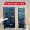 【实用花泥袋】鲜花花束花泥专用平底袋10个/包 商品缩略图5