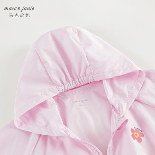 [防紫外线]马克珍妮女童宽松连帽花苞防晒衣薄外套春夏新款240829 商品图3