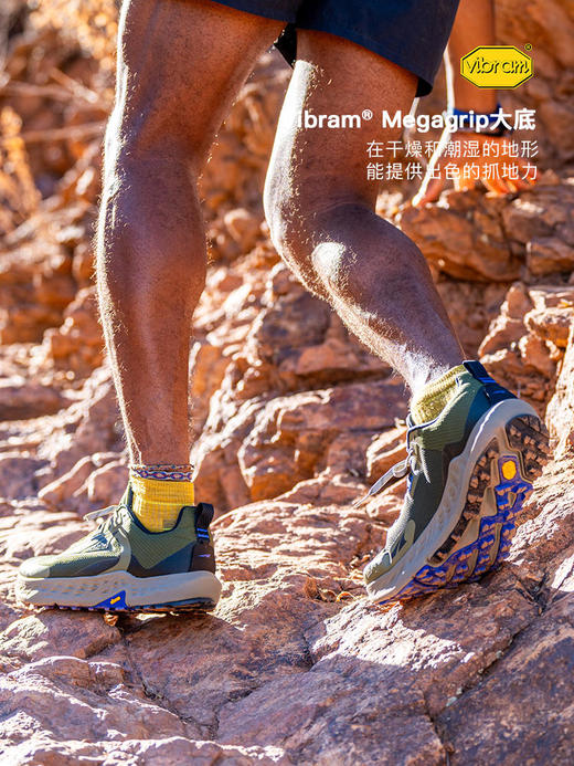 【特价商品部分可能有小瑕疵不影响穿着，收到不退换，运费可退】Altra 奥创 TIMP 5 缓震轻量户外越野跑鞋 Vibram大底 商品图2