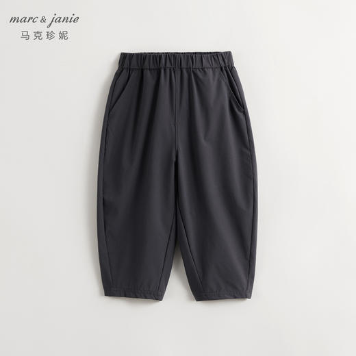 【吸湿速干】马克珍妮男女童休闲速干裤儿童窄口裤春夏新款240276 商品图2