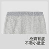 【高定系列】英氏童装休闲裤男童女童桑蚕丝中裤针织裤子 商品缩略图2