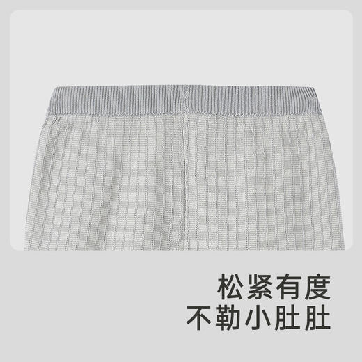 【高定系列】英氏童装休闲裤男童女童桑蚕丝中裤针织裤子 商品图2