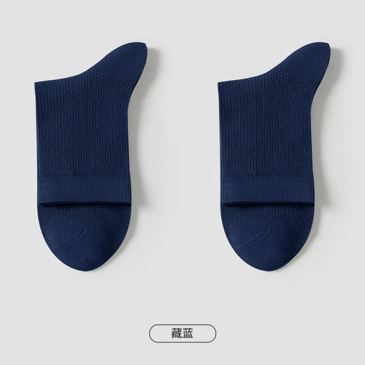 都市丽人都市锋尚短筒袜简约系列超薄棉袜子舒适透气不闷汗FC4DB9 商品图4