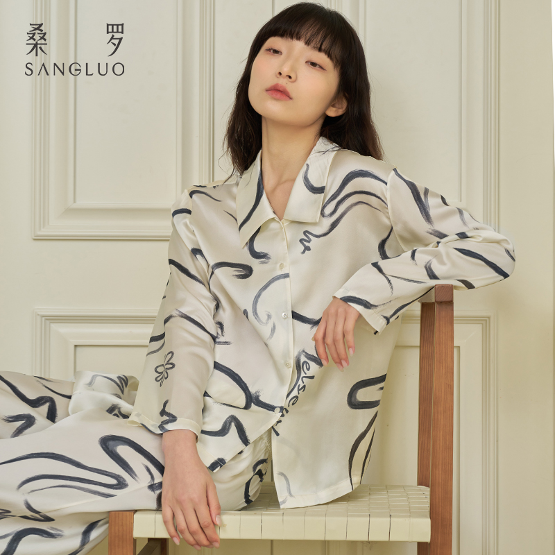 桑罗印花睡衣女士可外穿家居服套装桑蚕丝