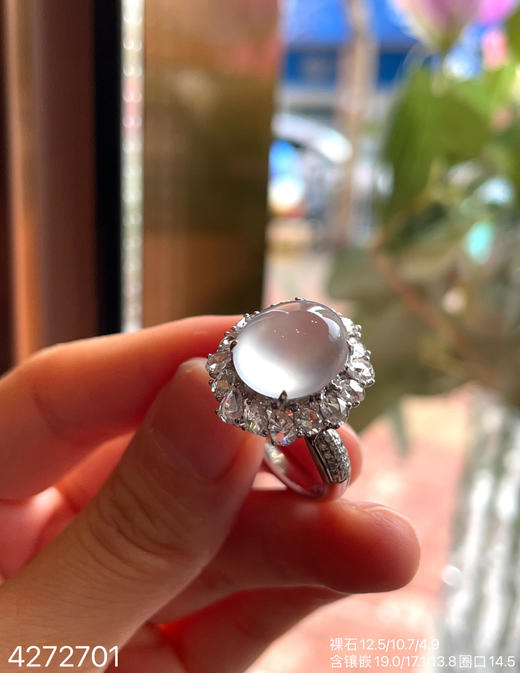4272701，蛋面戒指。具体价格微信咨询 商品图2