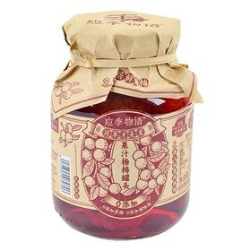 应季物语杨梅罐头390g