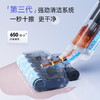 西屋 洗地机吸拖洗一体家用五合一3.0 Air洗烘一体H40 商品缩略图4