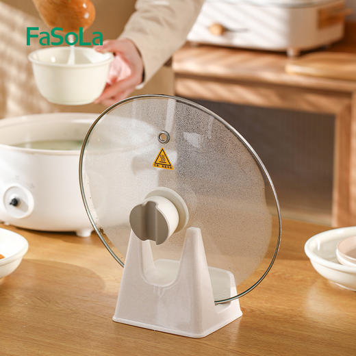 Fasola塑料锅盖砧板两用架 锅盖架厨房锅盖座 置物架 商品图8