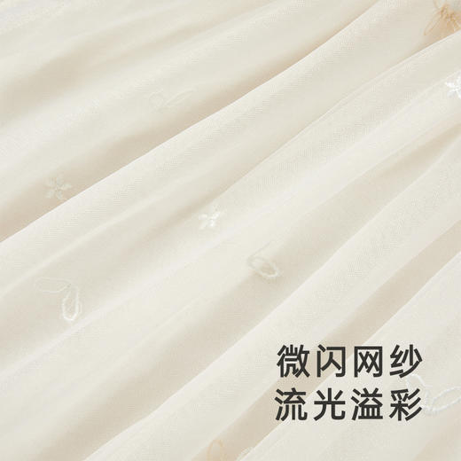 【商场同款】英氏婴儿连体衣可爱女宝网纱裙装哈衣春夏新款 商品图3