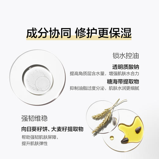 【99任选3件】Clinique倩碧黄油有油/无油款50ml小样啫喱乳液补水保湿控油滋润面霜润肤露  50ml小样 商品图2