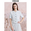 VIMAGE纬漫纪春季新款时尚气质小香风短外套V2103713 商品缩略图0
