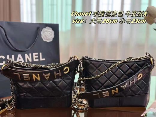 代工厂包包合计 商品图4