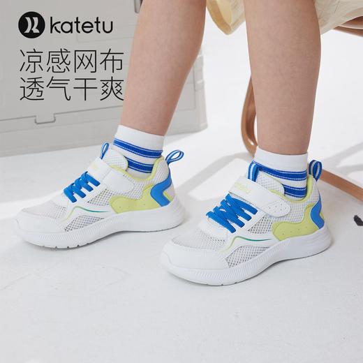 卡特兔童鞋儿童运动鞋男童2024夏季新款防滑网眼透气女童跑步鞋 商品图0